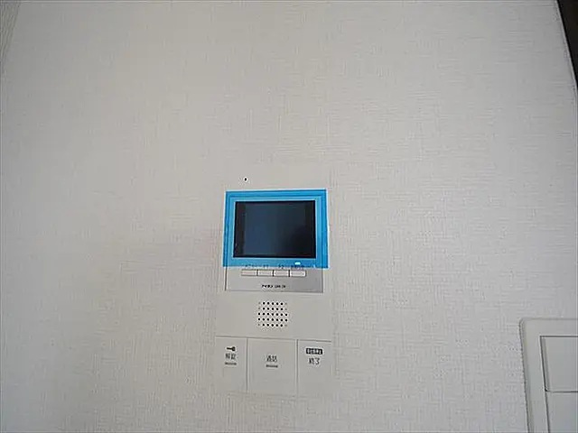 【セキュリティ】
