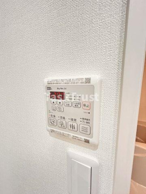 【設備】 | フジパレス都島御幸町Ⅴ番館