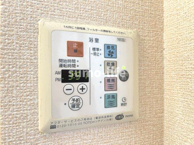 ウエストハイツのその他