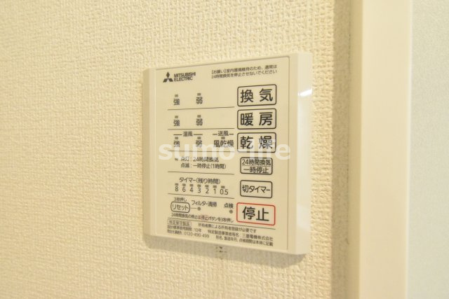 D-room昆陽北の設備