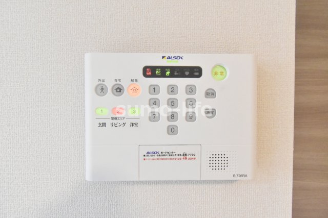 D-room昆陽北のセキュリティ