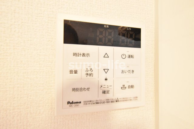 D-room昆陽北のその他