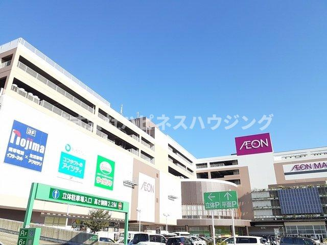 ヒル・チェリーズの周辺|イオンモール柏店まで302m