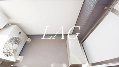 【バルコニー】 | ラヴィエント三ノ輪パークサイド | バルコニーです。