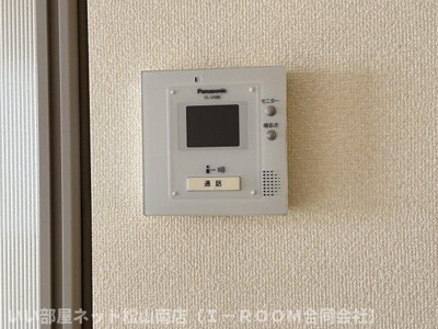 【セキュリティ】 | リビングタウン古川北壱番館　B棟