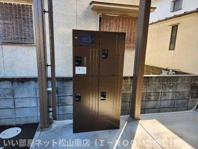 【設備】 | リビングタウン古川北壱番館　B棟