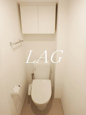 【トイレ】 | レオ伍拾八番館 | トイレです。