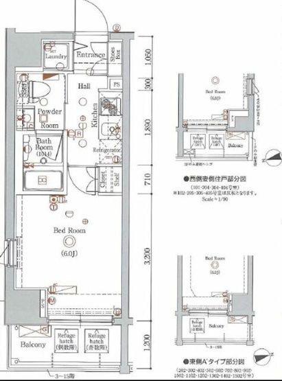 【間取り】 | グラントゥルース大森ライズ