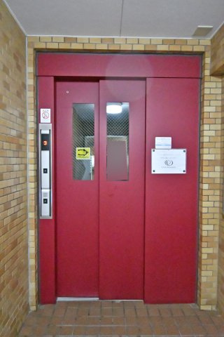 ライオンズマンション与野本町のその他共用部分