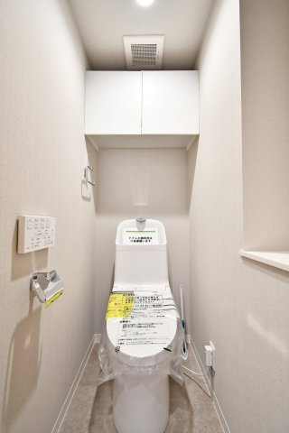 ライオンズマンション与野本町のトイレ