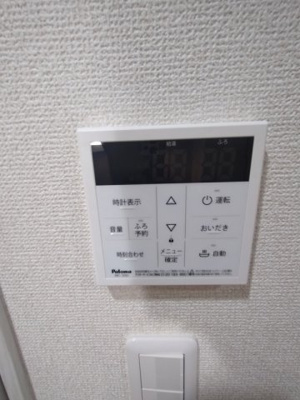 【設備】 | ノエルレジデンス | 同一仕様写真