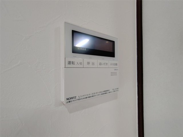 サンシャインひがし大橋の設備