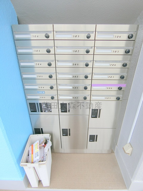 殿山VYのその他共用部分|宅配BOX　メールBOX