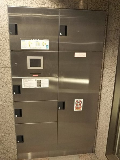 【その他共用部分】 | 神楽坂フラッツ