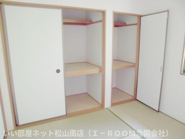 【収納】 | シャルム・石手