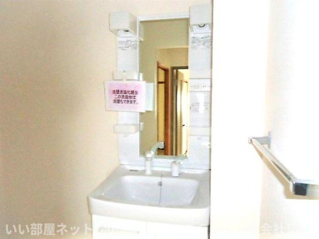 【洗面所】 | シャルム・石手