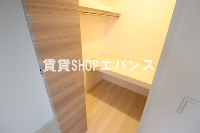 【収納】 | アルメール大久保
