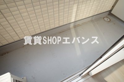 【バルコニー】 | アルメール大久保