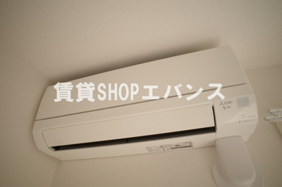  | アルメール大久保