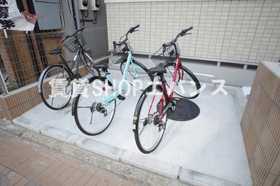 【その他共用部分】 | アルメール大久保