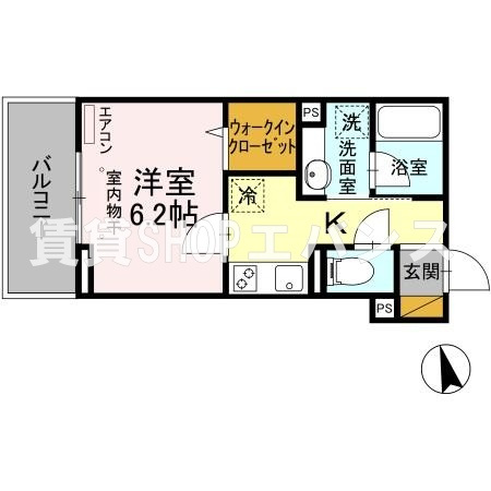 【間取り】 | アルメール大久保