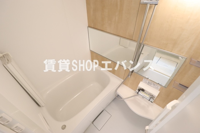 【浴室】 | アルメール大久保