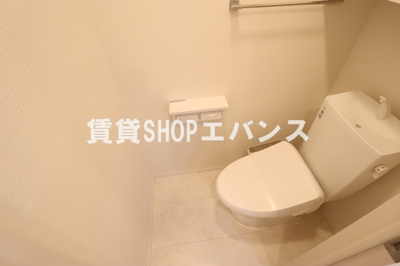 【トイレ】 | アルメール大久保