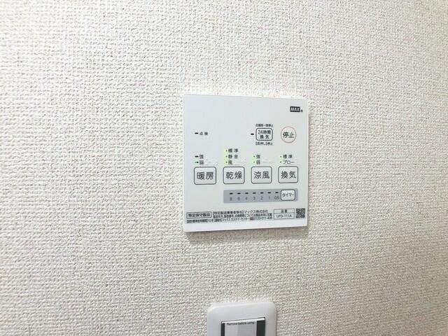 ラソルティ横浜のその他