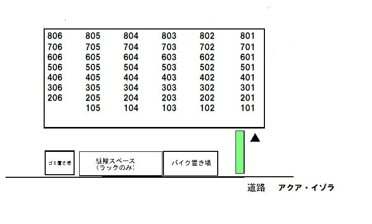 アクア・イゾラの駐車場