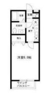 【間取り】 | アルテ・Ｋ | 間取りです。