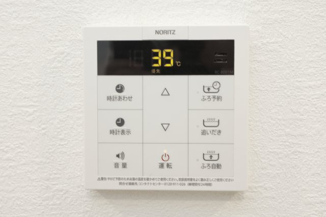 クレシア青戸の設備|別部屋参考写真