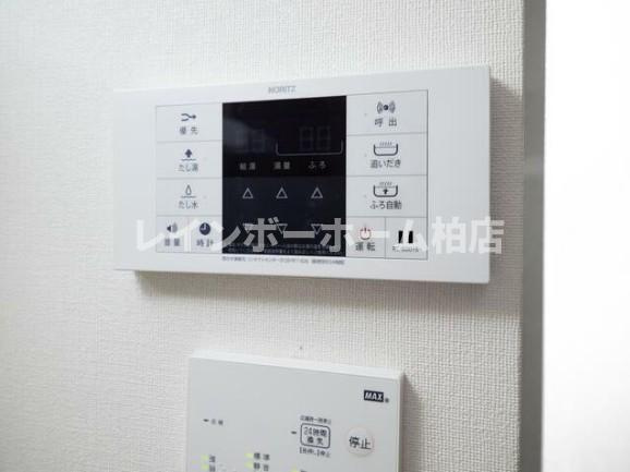 担当エリアのルームアドバイザーが直接対応いたしますの設備|給湯パネルです
