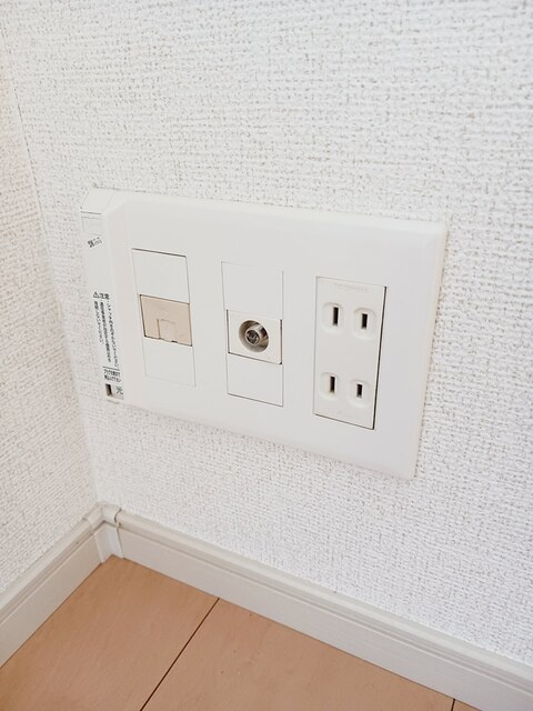 グランハピネス　Ⅳのその他|その他