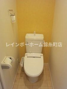キャメル草加のトイレ