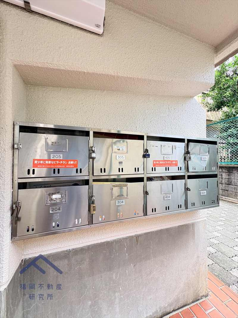 エメラルドマンション吉塚のその他