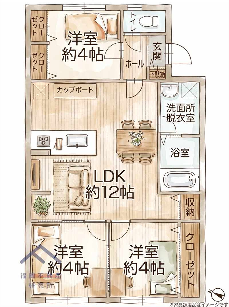 エメラルドマンション吉塚の間取り