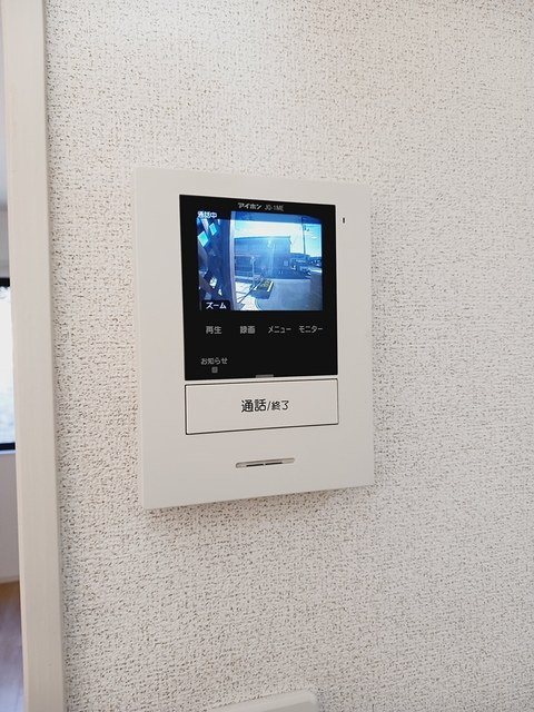 土佐福井の里　Ⅱのセキュリティ|その他設備