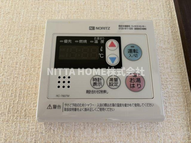 FM-1の設備|ふろ自動で嬉しいですね♪