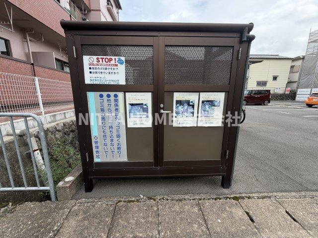 FM-1のその他共用部分|ごみ捨て場です〇