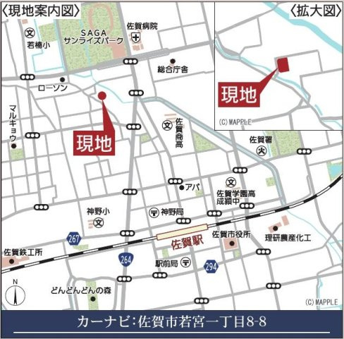 クレイドルガーデン佐賀市若宮 第9 2号棟の地図