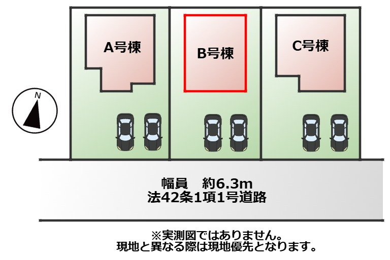 ハートフルタウン宇都宮市滝谷町31番の区画図|【全3棟】各号棟の詳細については、お気軽にお問い合わせください♪