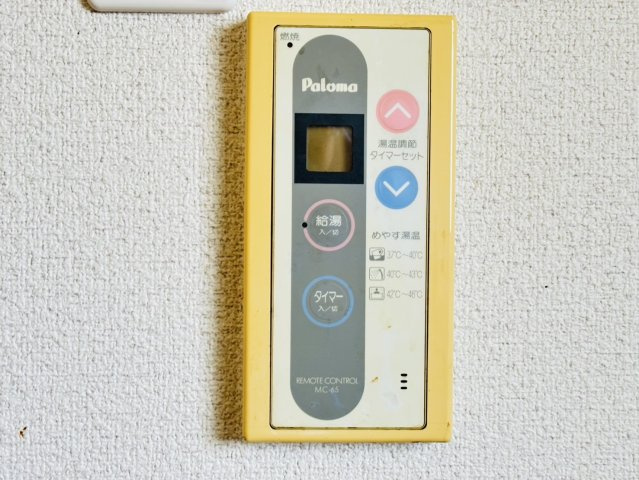レジデンス紫のセキュリティ|別号数タイプ