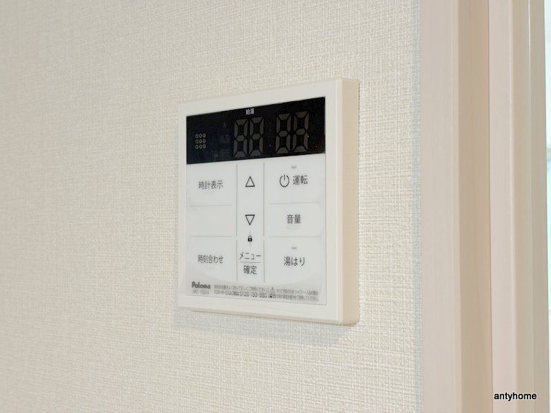 ハーモニーテラス西中島南方　仲介手数料無料の内装