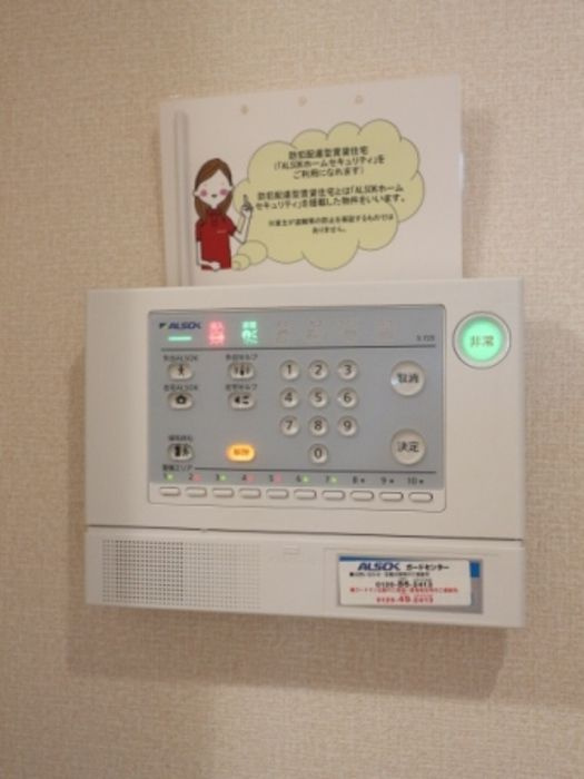 ジンハウスBのセキュリティ