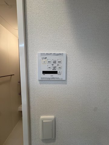 セジュール緑町のその他