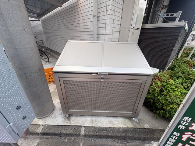セジュール緑町のその他共用部分