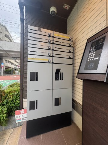 セジュール緑町のその他共用部分