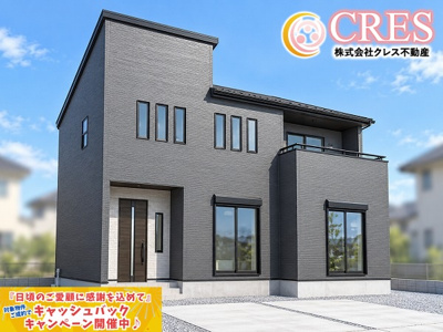 【外観】 | ☆☆新築分譲　ひたちなか足崎２１期　全５棟－④！！モデルハウスご案内致します♪ | ※完成イメージです！！現地・モデルハウスご案内致します♪
長期優良住宅　全５棟！！敷地60坪超♪