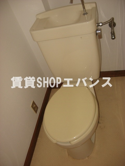 【トイレ】