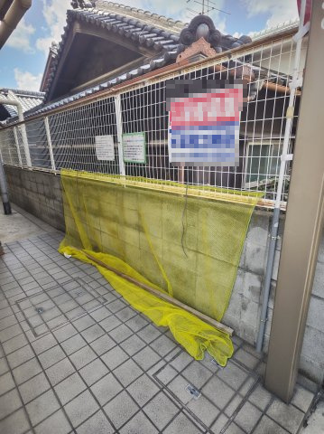 富尾マンションのその他